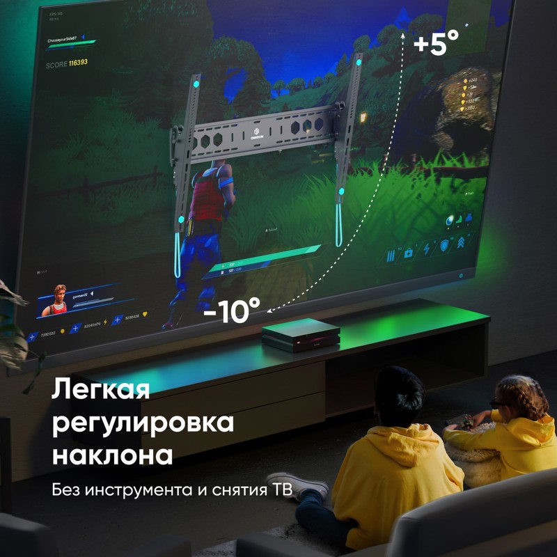 Кронштейн Onkron 60-110" 900*600, крепление настенное, нагрузка до 120 кг, фото 4