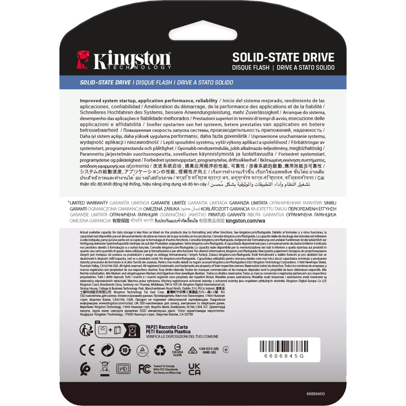 Твердотельный накопитель Kingston SSD DC3000ME 7680GB, U.2(2.5" 15mm), NVMe, PCIe Gen 5x4, 3D TLC, R/W 14000/10000MB/s, IOPs 2 800 000 (Kingston SEDC3000ME/7T6), фото 5