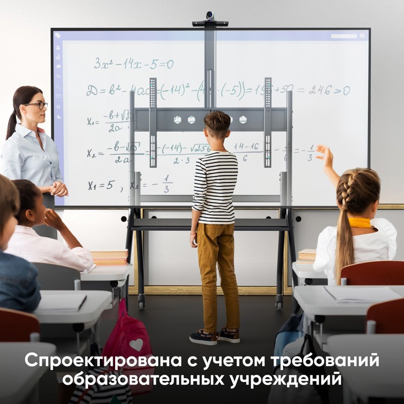 Мобильная стойка Onkron TS2080BLACK, крепление стойка, до 120 ″, нагрузка до 150 кг, фото 3