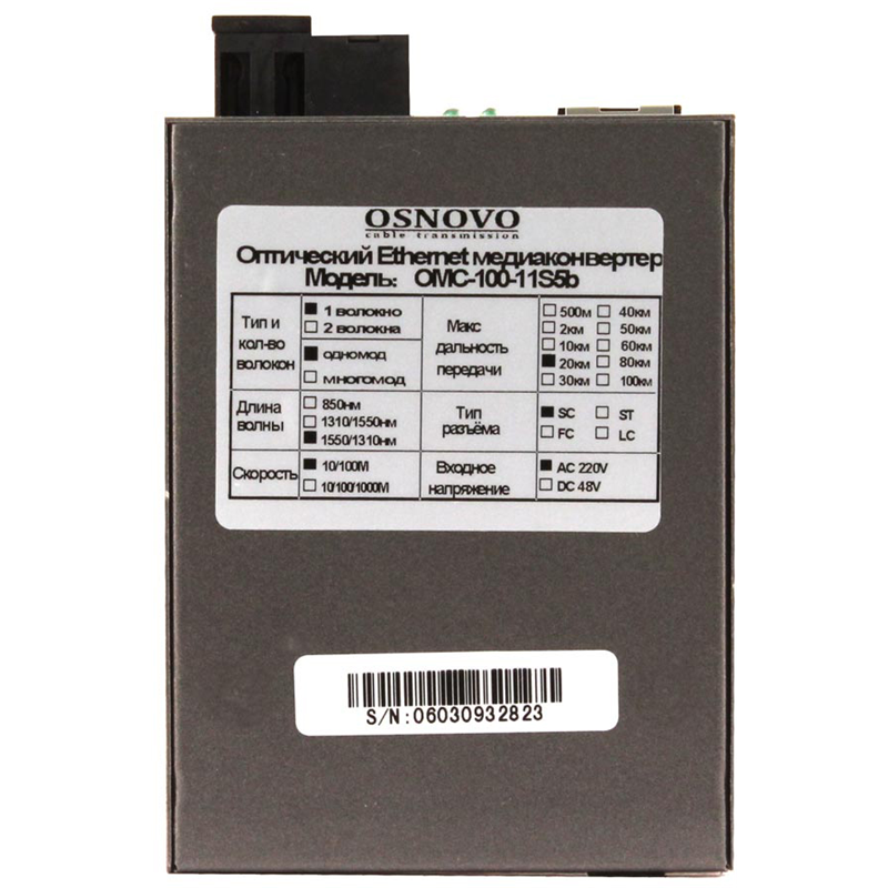 Медиаконвертер OSNOVO OMC-100-11S5b WDM, 100 Мбит/с, SC, до 20 км, фото 5