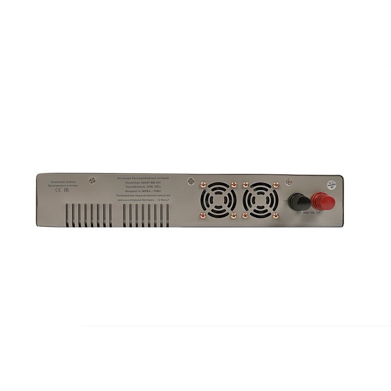 ИБП POWERMAN Smart 800 INV, silver, line-interactive, 800VA/480W, 140-275V, 2 Euro sockets, external battery 12V from 45Ah to 200Ah (not included), charging current 13A, LCD display, wall-mounted, 410mm x 268mm x 70mm, 8.98 kg (POWERMAN Smart 800 INV Silv, фото 5