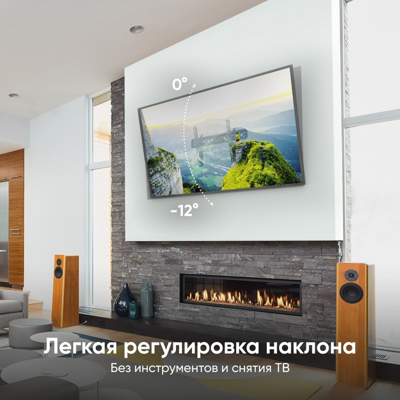 Кронштейн Onkron 43-85'' 400*600 12º, крепление настенное, до 85 ″, нагрузка до 68.2 кг, фото 4