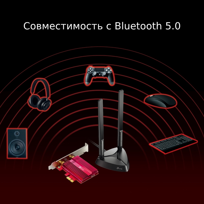 Wi-Fi адаптер TP-Link Archer TX3000E PCIe x1, Wi-Fi 6, 3000 Мбит/с, 2,4 и 5 ГГц, Bluetooth 5.0, фото 6