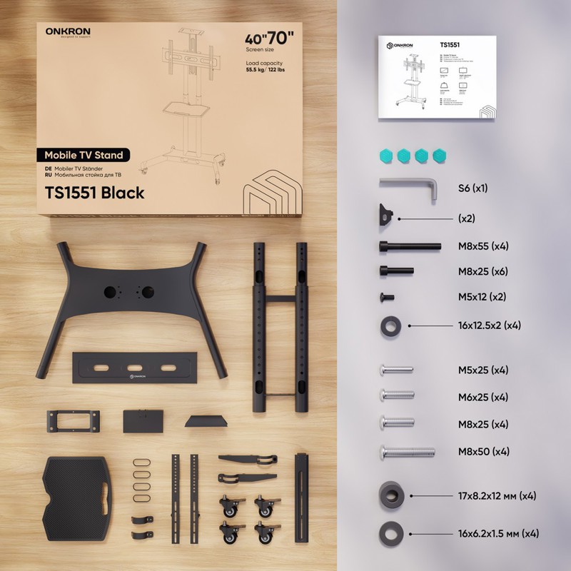 Мобильная стойка Onkron TS1551BLACK, крепление стойка, до 70 ″, нагрузка до 55.5 кг, фото 10