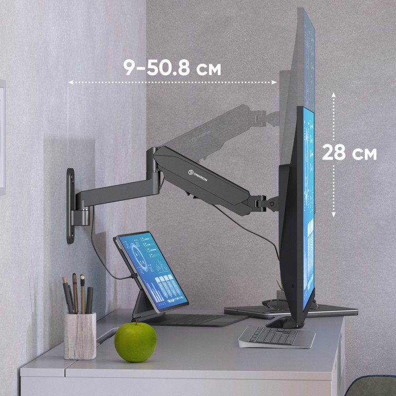 Кронштейн НАСТЕННЫЙ для монитора ONKRON 13-34" 2колена, макс. 100*100, струбцина, наклон -35º+35º поворот 180º, расстояние от стены 99-521мм, макс.перемещение по вертикали 280мм, кабель-канал, пружина, нагрузка 1-8кг (ONKRON G150 BLACK), фото 5