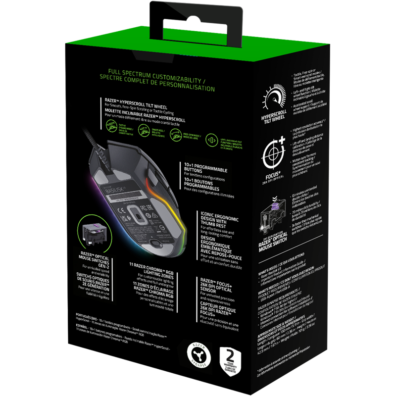 Мышь Razer Basilisk V3, проводное подключение, USB-A, 26000 dpi, чёрный, подсветка, фото 10