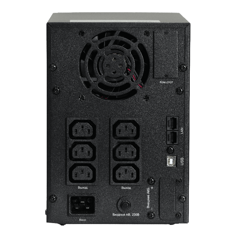 ИБП Systeme electric Smart-Save SMT 1500, 1200 Вт, Line-Interactive, 6 розеток, IEC C13, фото 4
