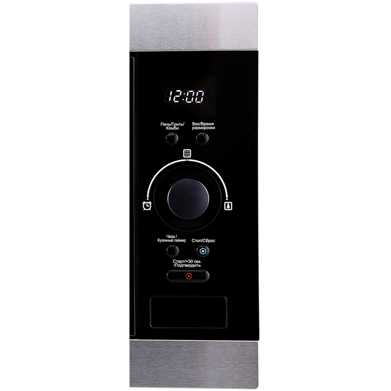 Встраиваемая микроволновая печь Korting KMI 825 XN, 25 л, 900 Вт, гриль 1000 Вт, нержавеющая сталь, фото 2