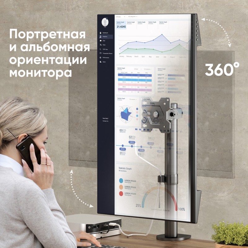 Кронштейн для монитора Onkron 13-34" 100*100, крепление стойка, до 34 ″, нагрузка до 10 кг, фото 6