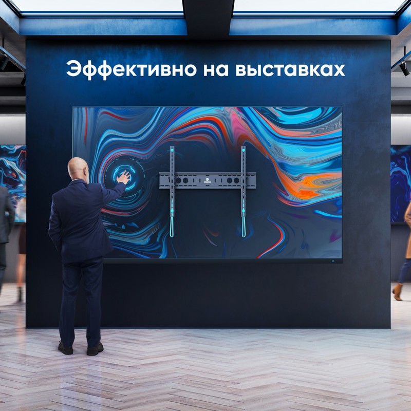 Кронштейн Onkron 60-110" 900*600, крепление настенное, нагрузка до 120 кг, фото 8