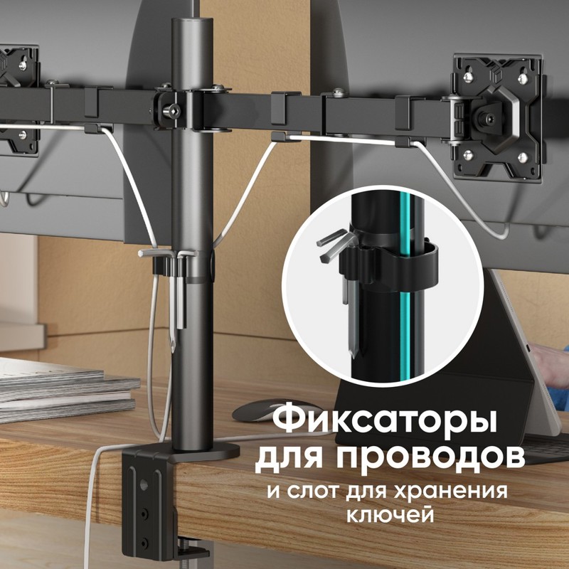 Кронштейн для 2-х Onkron 13-32" 100*100, крепление стойка, до 32 ″, фото 10