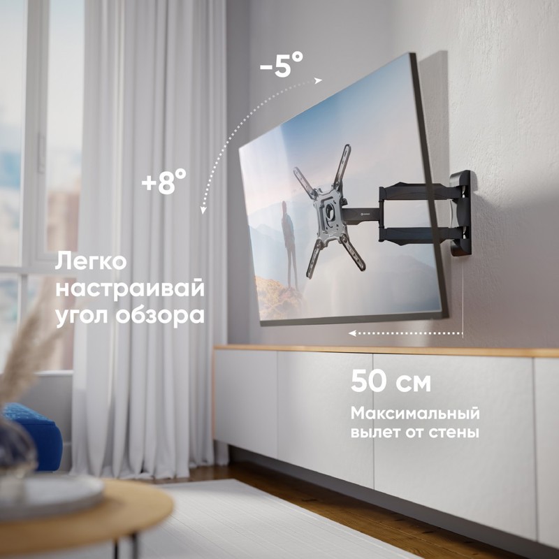 Кронштейн Onkron 32-65" 400*400, крепление настенное, до 65 ″, нагрузка до 35 кг, фото 2