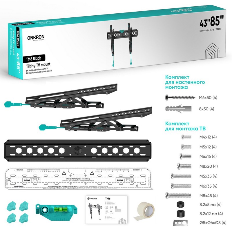 Кронштейн Onkron 43-85'' 400*600 12º, крепление настенное, до 85 ″, нагрузка до 68.2 кг, фото 8