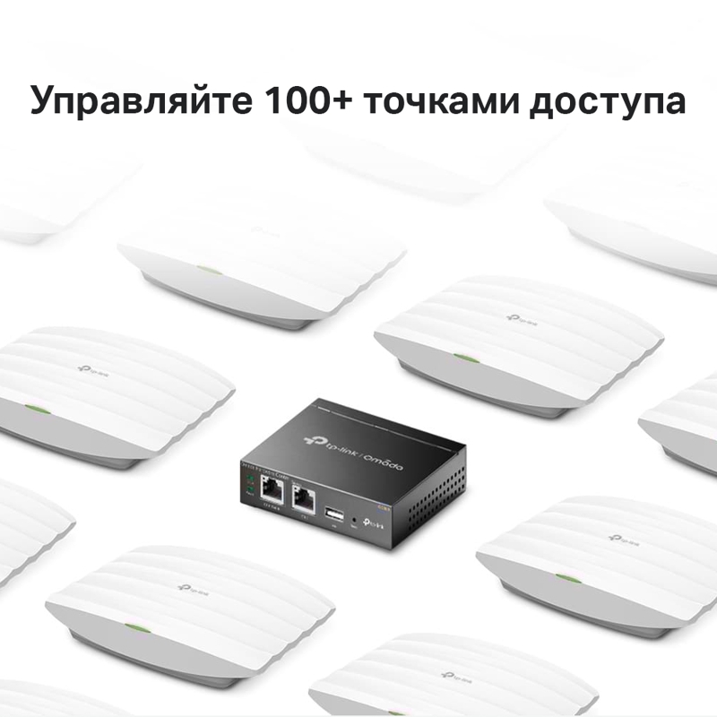 Контроллер Omada Cloud Controller, Centralized Management for Omada EAPs, Marvell, 2 Fast Ethernet Port, 1 USB 2.0 Port, 1 Mirco-USB Port, Powered by 802.3af PoE or Micro-USB Power Adapter, Desktop Steel Case, Wireless Network Configuration, RF Monitorin, фото 4