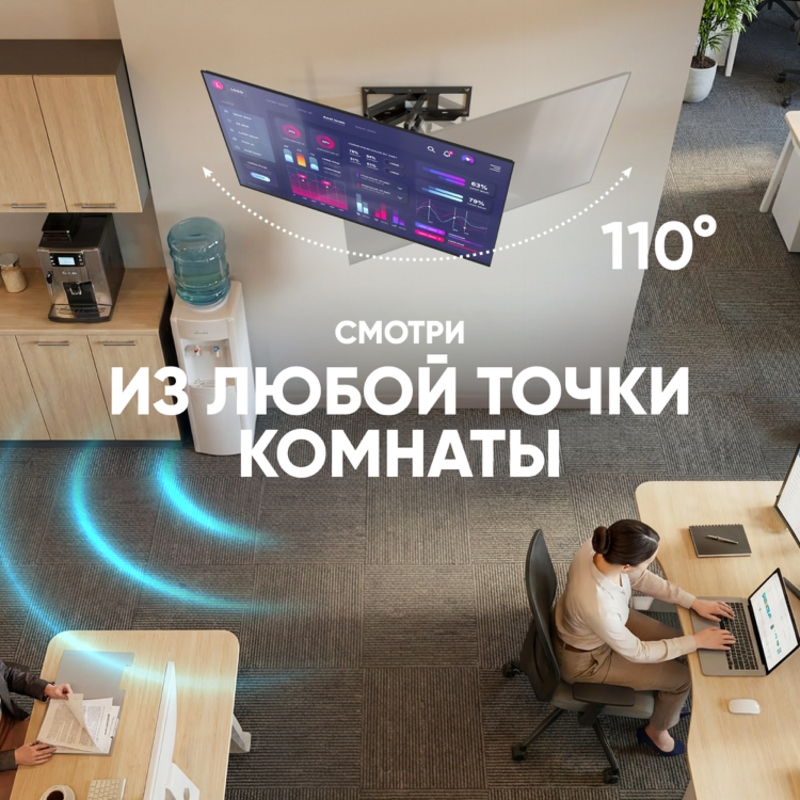 Кронштейн Onkron 40-75" 400*600 -5°, крепление настенное, до 75 ″, нагрузка до 45.5 кг, фото 5