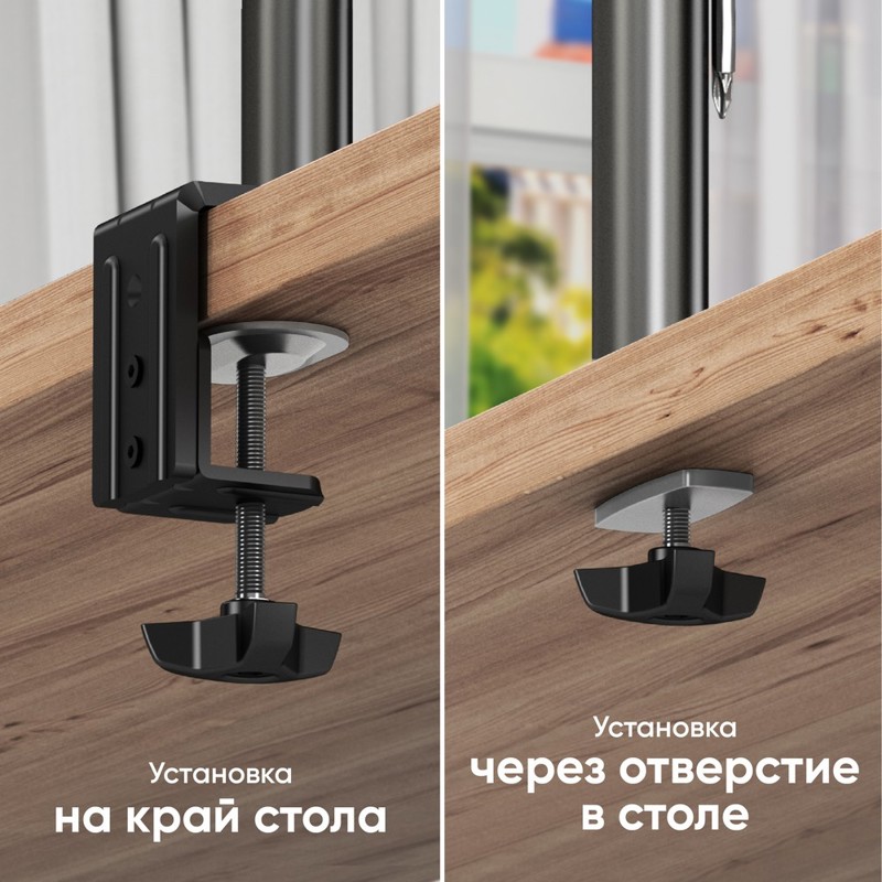Кронштейн для 2-х Onkron 13-32" 100*100, крепление стойка, до 32 ″, фото 11