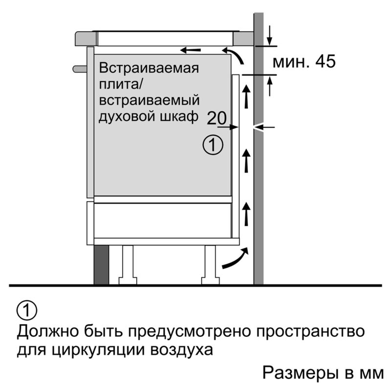 Варочная панель Bosch PIE631HB1E, фото 9