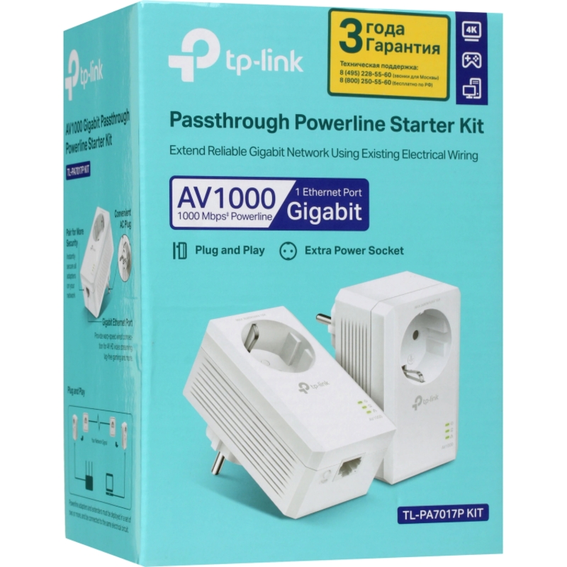 Комплект Powerline-адаптеров TP-Link TL-PA7017P KIT AV1000 с розеткой, 2 шт., 1 Гбит/с, фото 7