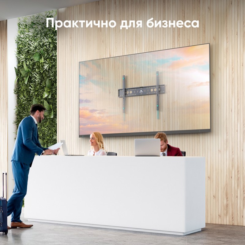 Кронштейн Onkron 60-110" 800*600, крепление настенное, нагрузка до 120 кг, фото 5