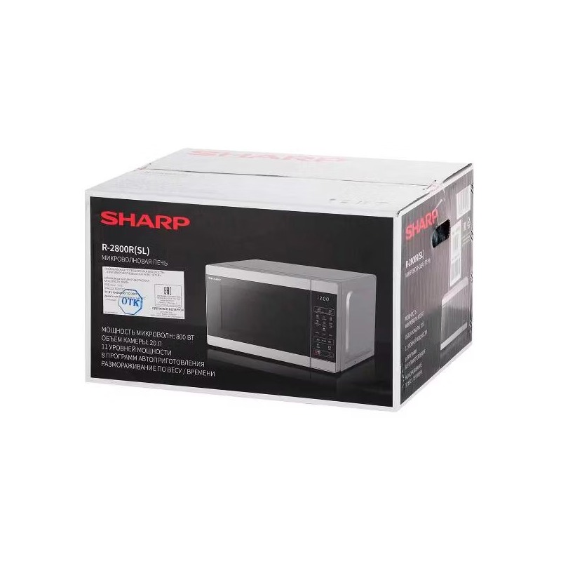 Микроволновая печь Sharp R2800RSL, фото 8