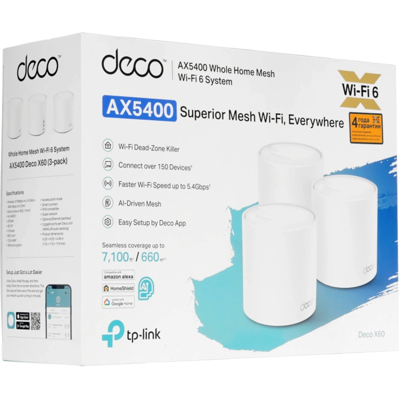 Mesh-система Wi-Fi TP-Link AX5400 Whole Home Mesh Wi-Fi System, 3 модуля, 4 антенны, фото 8