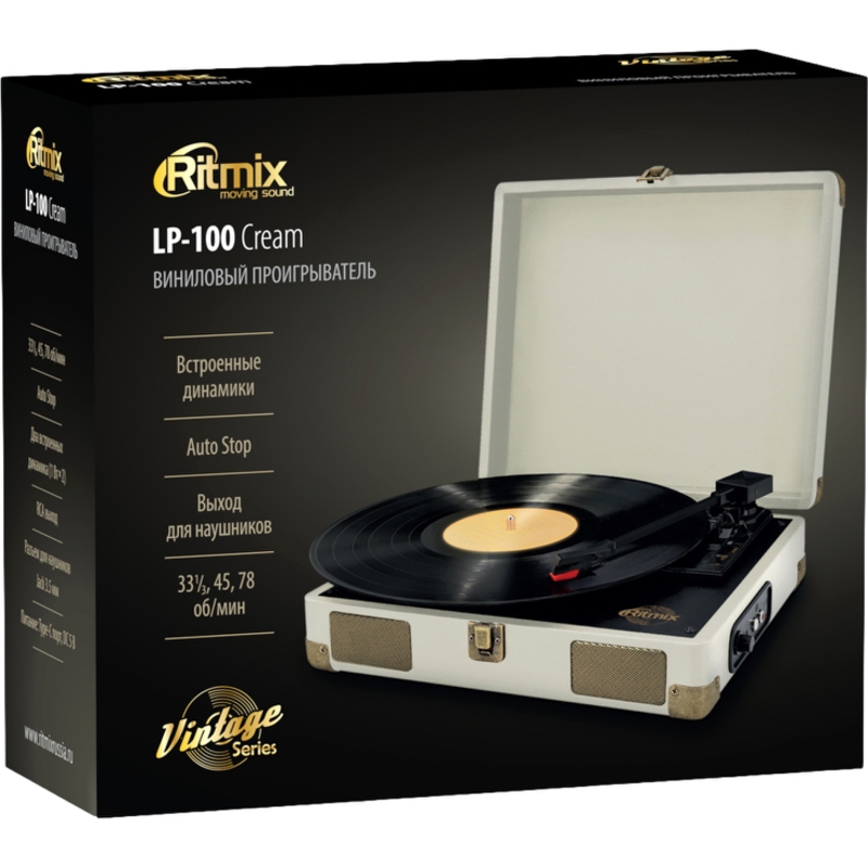 Проигрыватель виниловых пластинок Ritmix LP-100, кремовый корпус, фото 7