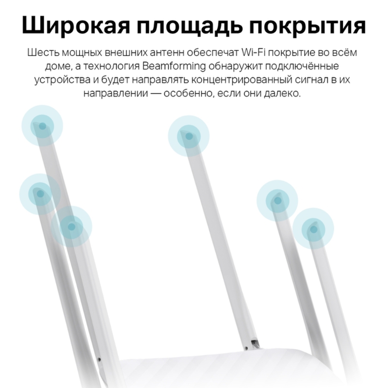 Wi-Fi роутер TP-Link AC1900 Dual-Band Wi-Fi Router, Wi-Fi 5, 4 порта LAN, фото 6