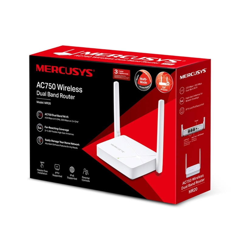 Wi-Fi роутер Mercusys AC750 Dual-Band Wi-Fi Router, 2 порта LAN, фото 4