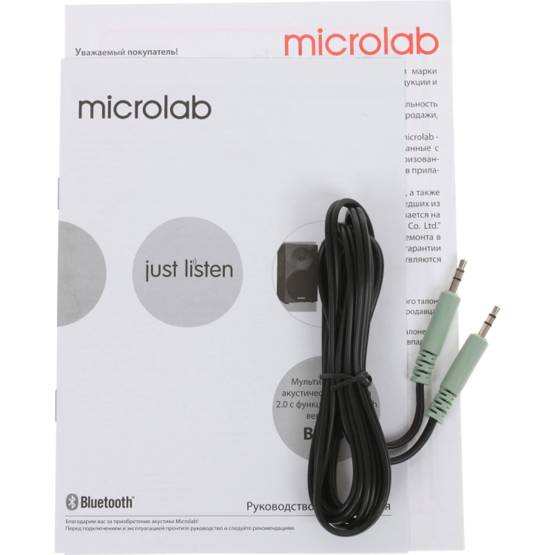 Акустическая система Колонки Microlab B70BT, 20 Вт, проводное и беспроводное подключение, фото 6