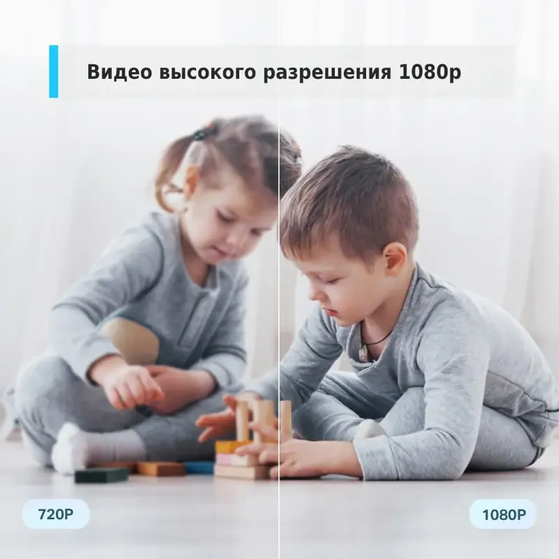 IP-камера TP-Link Tapo C100 для дома, Full HD, Wi-Fi, ночная съёмка, фото 3