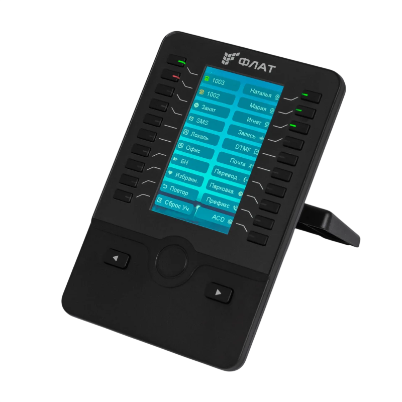Консоль расширения Flat-Phone Eх60 предназначен для расширения функциональных возможностей SIP-телефона Flat-Phone B ТОРП (ФЛАТ-ПРО - Российское VOIP оборудование. FPEx60/RU), фото 2