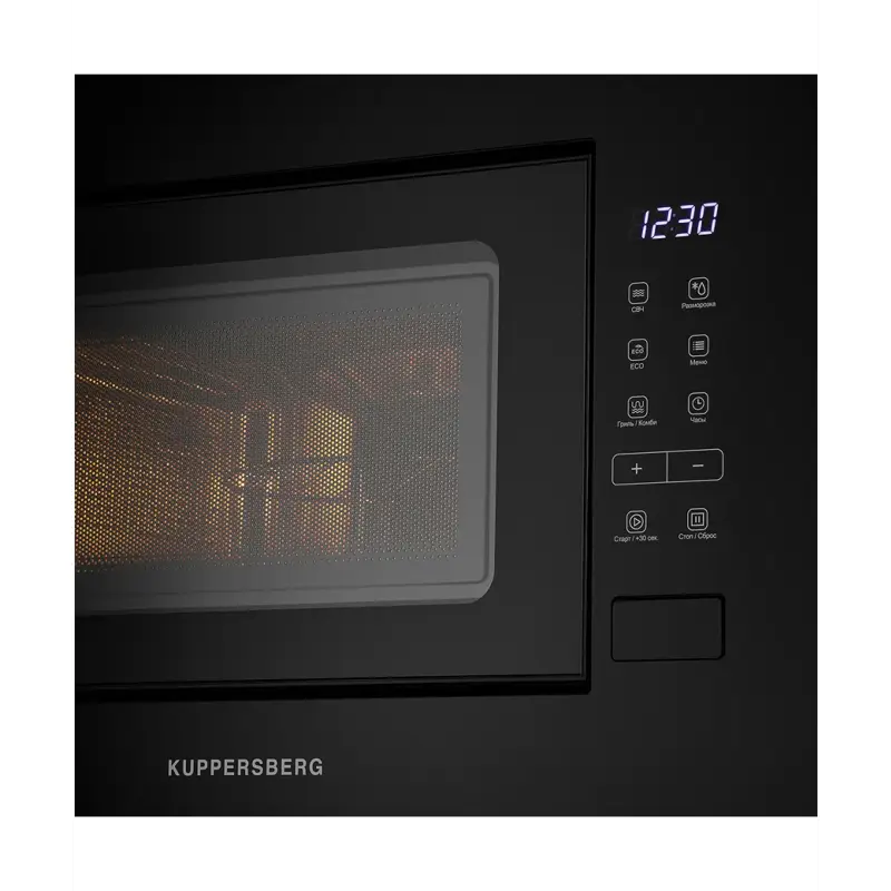 Встраиваемая микроволновая печь Kuppersberg HMW 620 B, 20 л, 700 Вт, гриль, 9 программ, чёрная, фото 5
