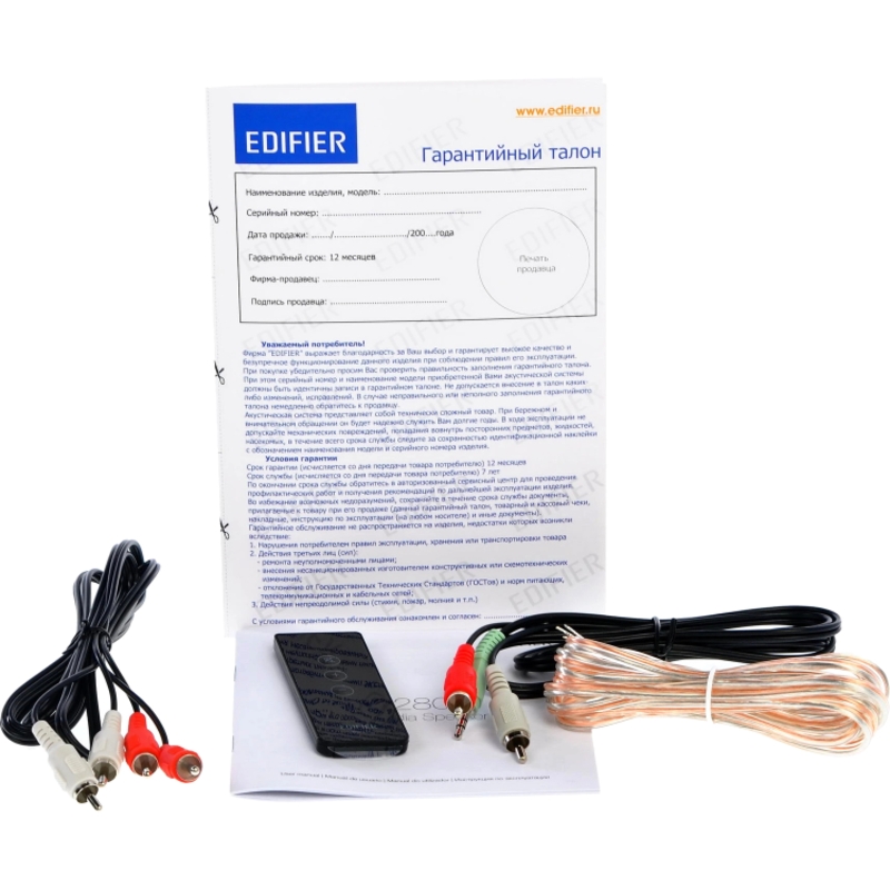 Акустическая система Колонки Edifier R1280T 75 RCA., 42 Вт, проводное подключение, 6923520263882, фото 6