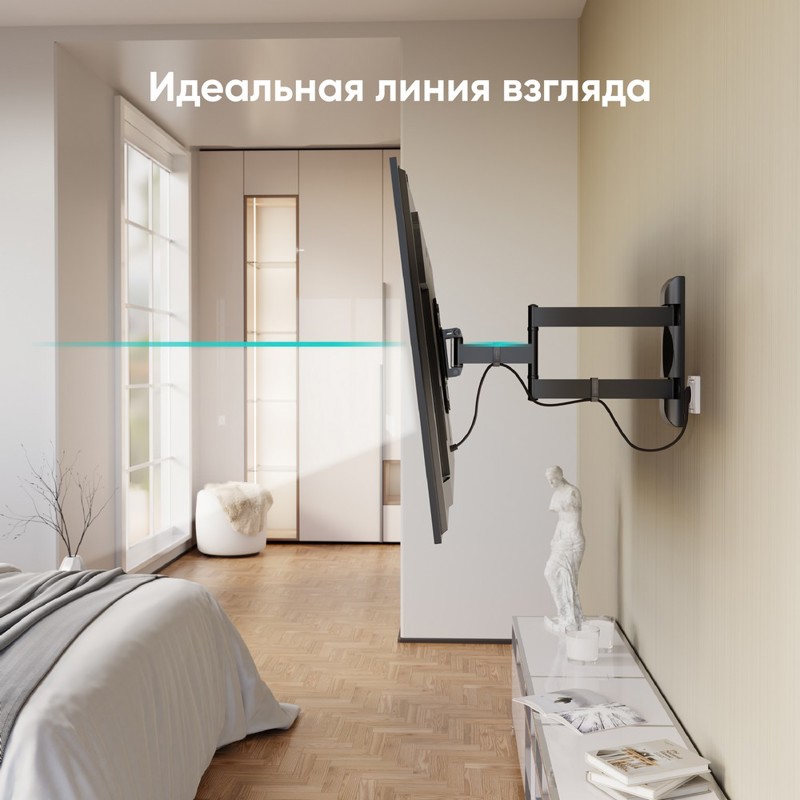Кронштейн Onkron 17-43'' 200*200, крепление настенное, до 43 ″, нагрузка до 35 кг, фото 8
