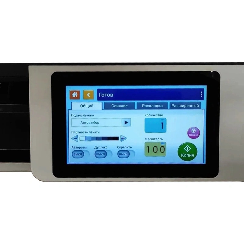 МФУ лазерное Avision AM5640i, A3, двусторонняя печать, сканирование 600x600 dpi, USB, Ethernet, фото 4