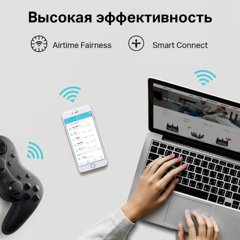 Wi-Fi роутер TP-Link AC1900 Dual-Band Wi-Fi Router, Wi-Fi 5, 4 порта LAN, фото 2