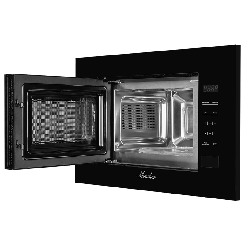 Встраиваемая микроволновая печь Monsher MMH 1020 B, 20 л, 700 Вт, сенсорное управление, чёрная, фото 3