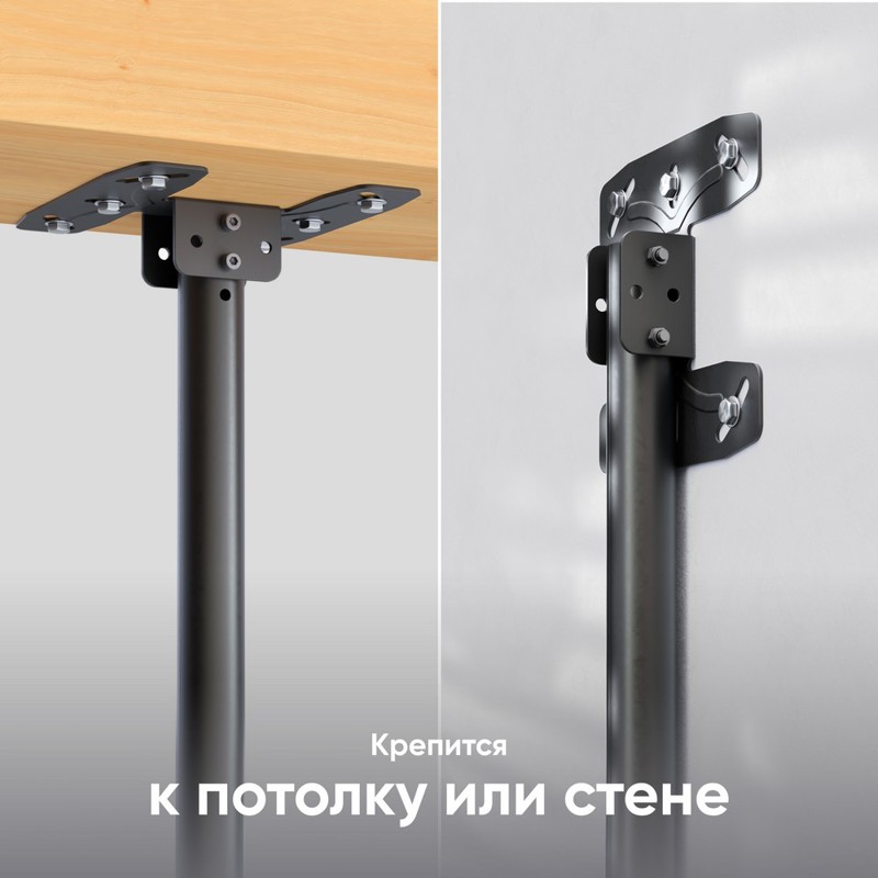 Кронштейн Onkron 22-70" -5°, крепление потолочное, до 80 ″, нагрузка до 68.2 кг, фото 4