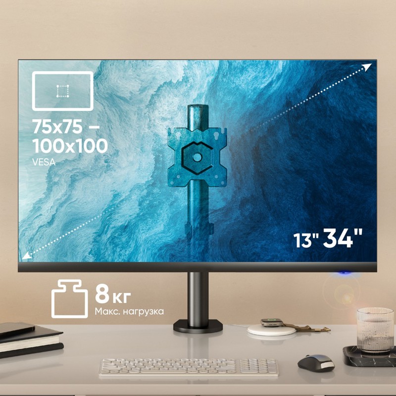 Кронштейн для монитора Onkron 13-34" 100*100, крепление стойка, до 34 ″, нагрузка до 10 кг, фото 4