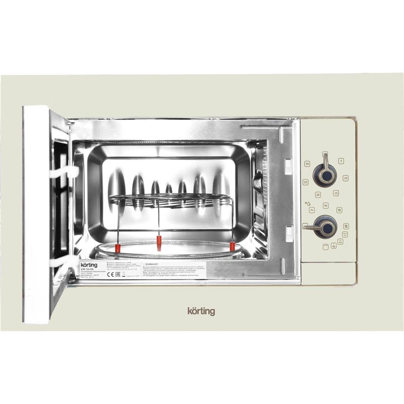 Встраиваемая микроволновая печь Korting KMI 720 RB Retro, 20 л, 700 Вт, гриль, слоновая кость, фото 3