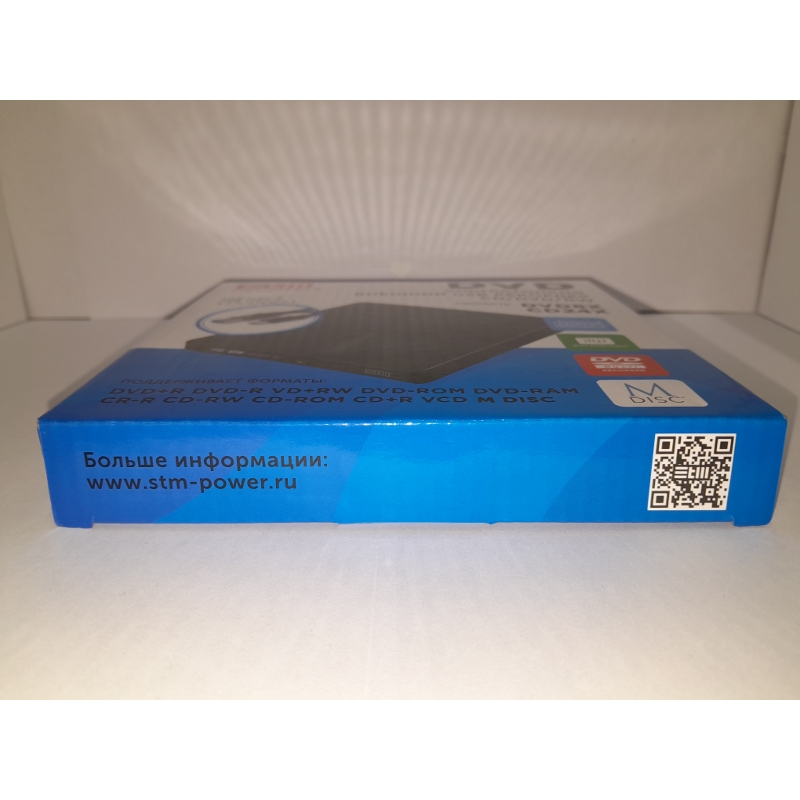 Оптический привод STM STMDVD28-EM/B, внешний, CD-R/RW рекордер, фото 15