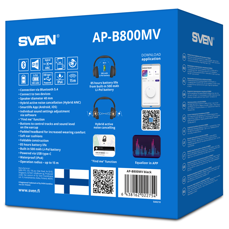 Беспроводные стереонаушники с микрофоном SVEN AP-B800MV, черный (Bluetooth, hybrid ANC, APP, 4 mics 500mAh) (SV-022754), фото 6