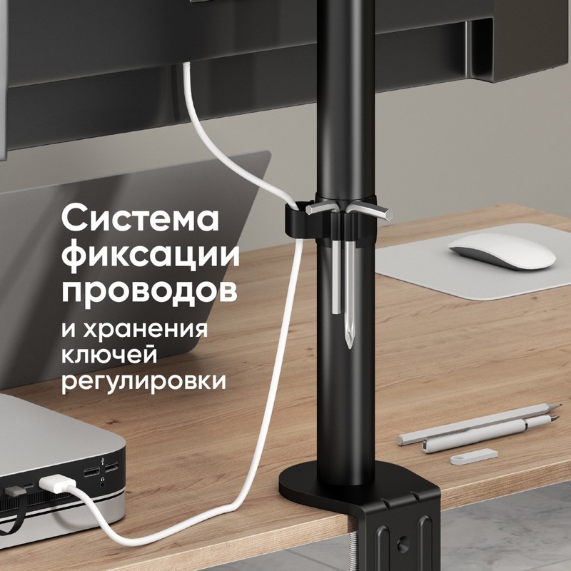 Кронштейн для монитора Onkron 13-34" 100*100, крепление стойка, до 34 ″, нагрузка до 10 кг, фото 8