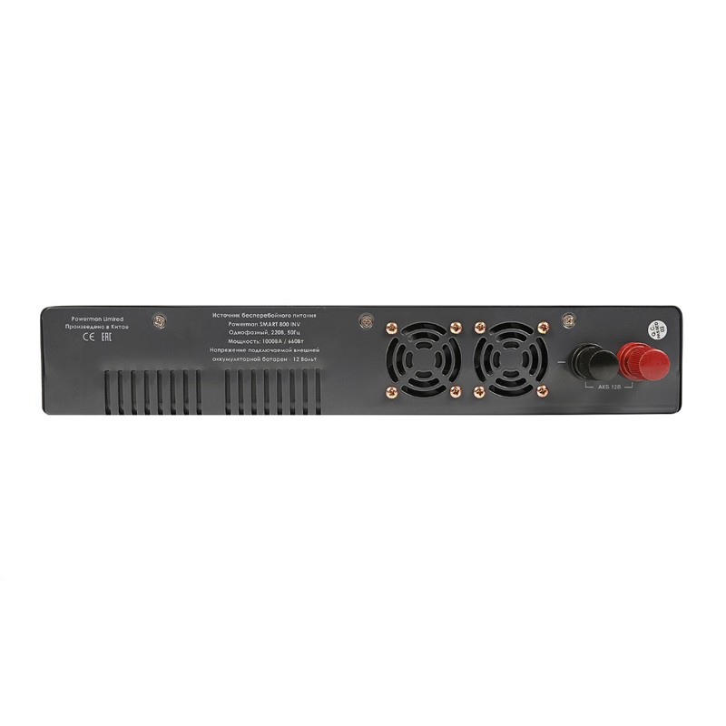 ИБП Powerman Smart 1000 INV, 600 Вт, Line-Interactive, 2 розетки, Schuko, чёрный, фото 4