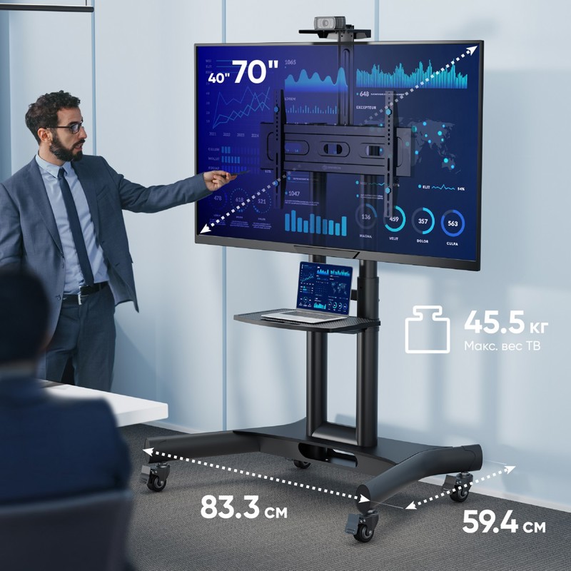 Мобильная стойка Onkron TS1551BLACK, крепление стойка, до 70 ″, нагрузка до 55.5 кг, фото 4