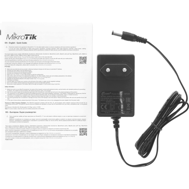 Wi-Fi роутер MikroTik RB951Ui-2HnD, 2,4 ГГц, 5 портов 100 Мбит/с, USB 2.0, VPN, фото 7