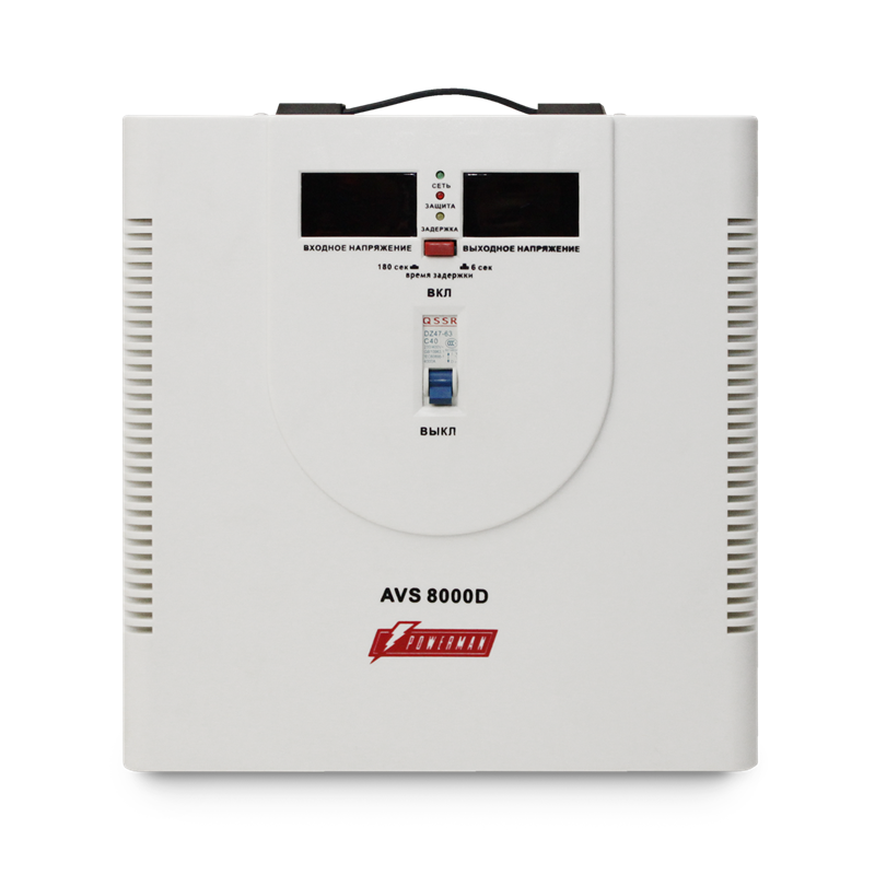 Стабилизатор напряжения Powerman AVS 8000D ступенчатый, 8000 ВА / 5600 Вт, клеммы, напольный, фото 2