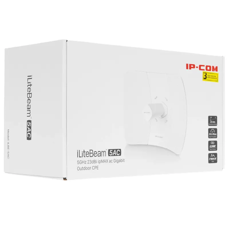 Радиомост Tenda IP-COM iLBE-5AC, 5 ГГц, 867 Мбит/с, антенна 23 дБи, IP65, порт 1 Гбит/с, PoE, фото 9