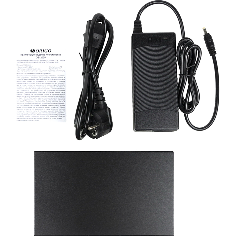 Коммутатор Unmanaged Switch 8x100Base-TX PoE, 1x1000Base-X SFP, PoE Budget 80W, metal case (Origo OS1209P/A1A), фото 4