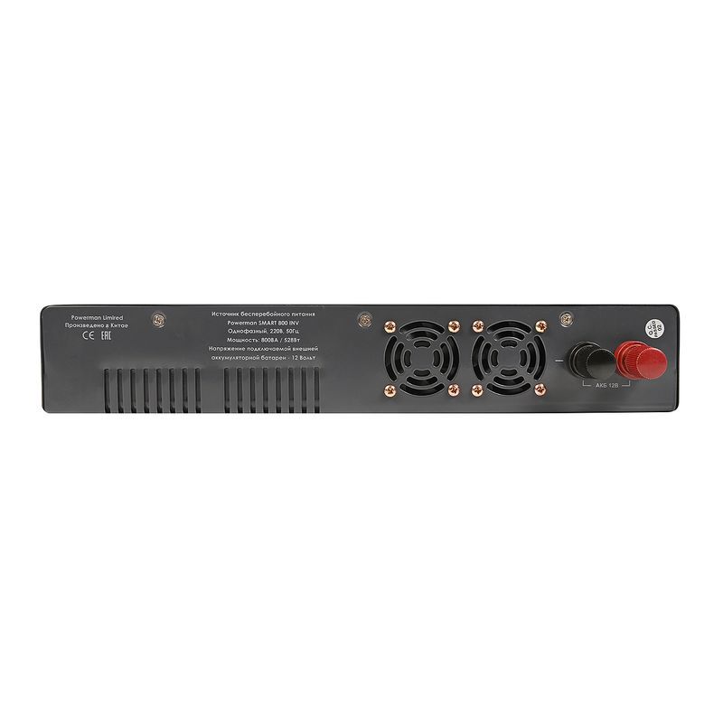 ИБП POWERMAN Smart 800 INV, black, line-interactive, 800VA/480W, 140-275V, 2 Euro sockets, external battery 12V from 45Ah to 200Ah (not included), charging current 13A, LCD display, wall-mounted, 410mm x 268mm x 70mm, 8.98 kg. (POWERMAN Smart 800 INV Grap, фото 4